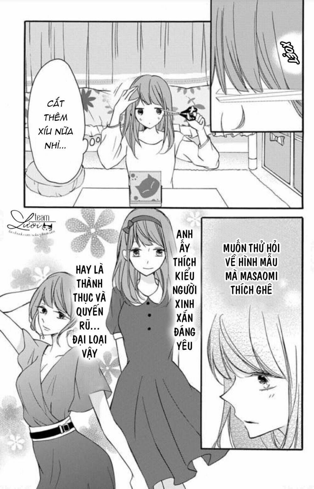 masaomi-kun ni metoraremashita chapter 2 12