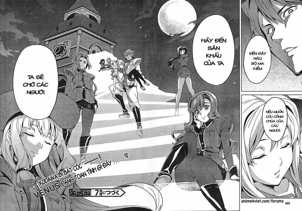 maken-ki! chapter 14 22