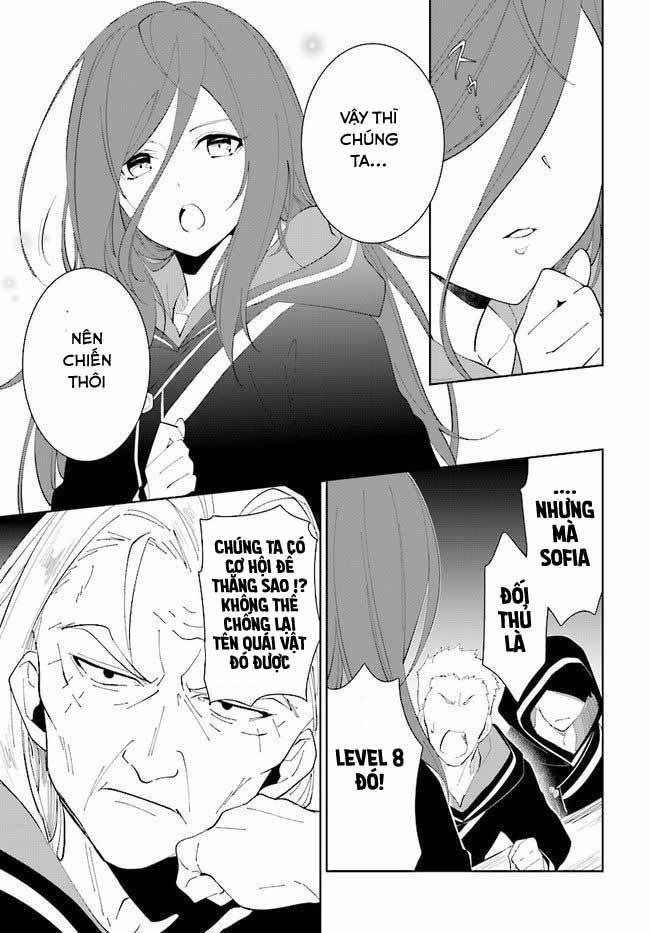 nageki no bourei wa intai shitai - saijiyaku hanta ni yoru saikiyou patei ikusei jutsu chapter 18 25