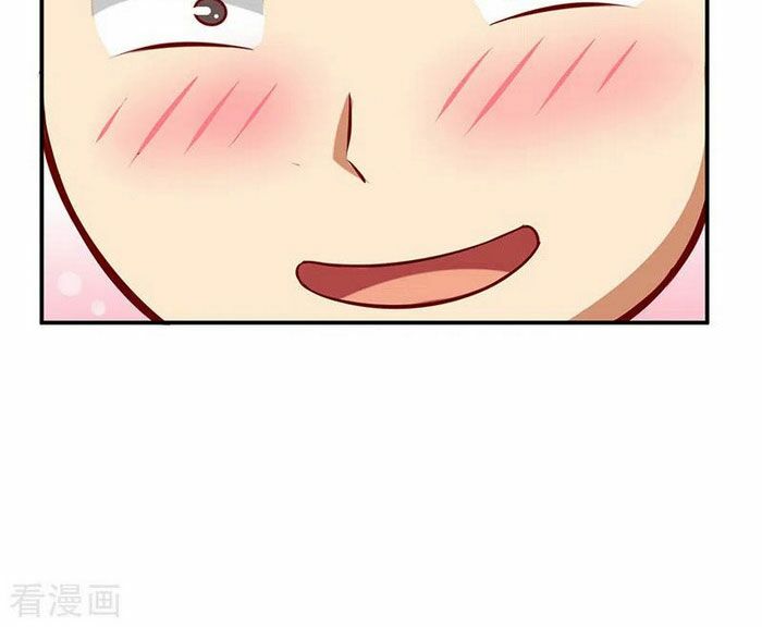 võ đạo độc tôn chapter 208 23