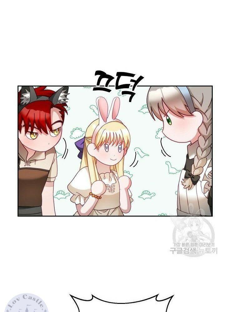 cô tiểu thư bé nhỏ thuần hóa các nhân vật chính chapter 47 50