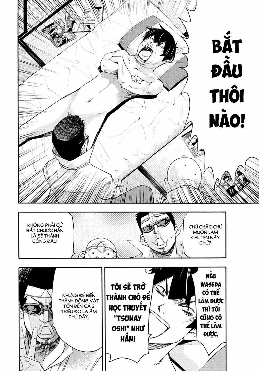 love riron chapter 27 16