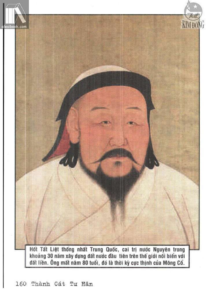 thành cát tư hãn chapter 87 16