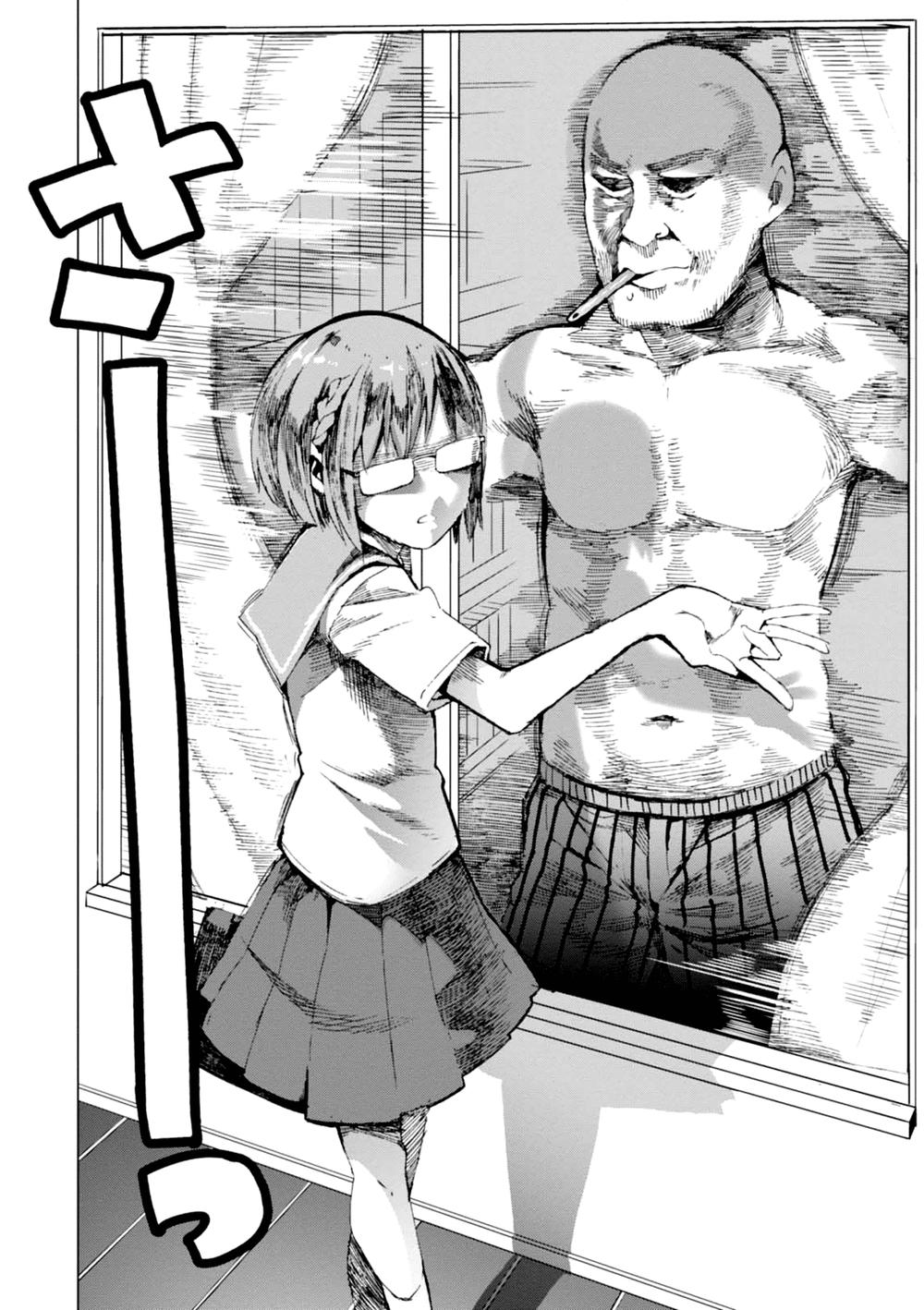 chio-chan no tsuugakuro chapter 1.1 14