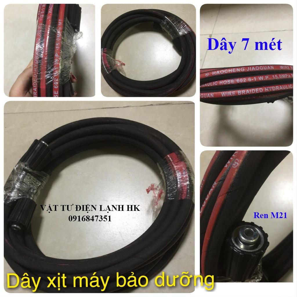 Dây áp lực cho máy bơm xịt nước bảo dưỡng vệ sinh - 7-8m ống dây xịt máy bảo dưỡng