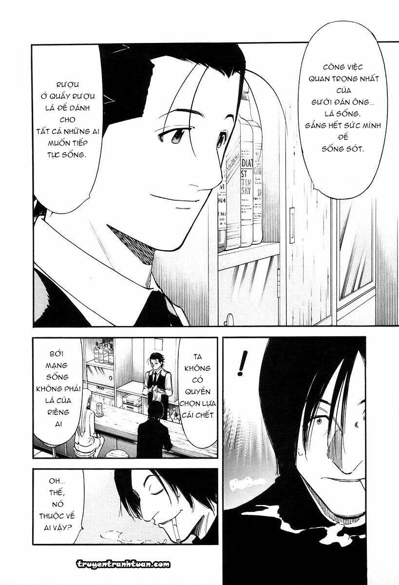 bartender chapter 79 10