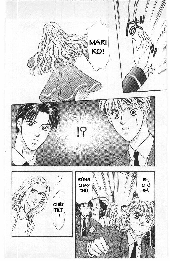 yamada tarou monogatari chapter 1 27