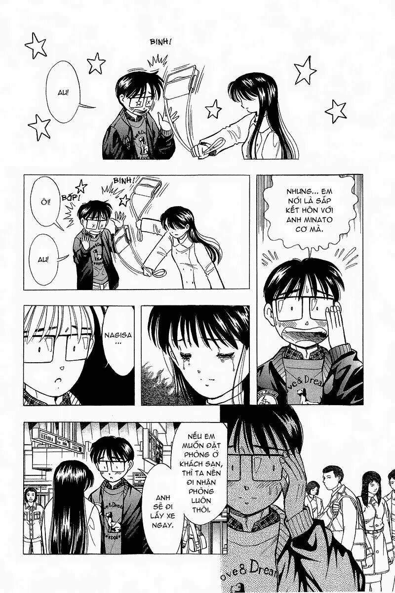 yume de aetara chapter 91 4