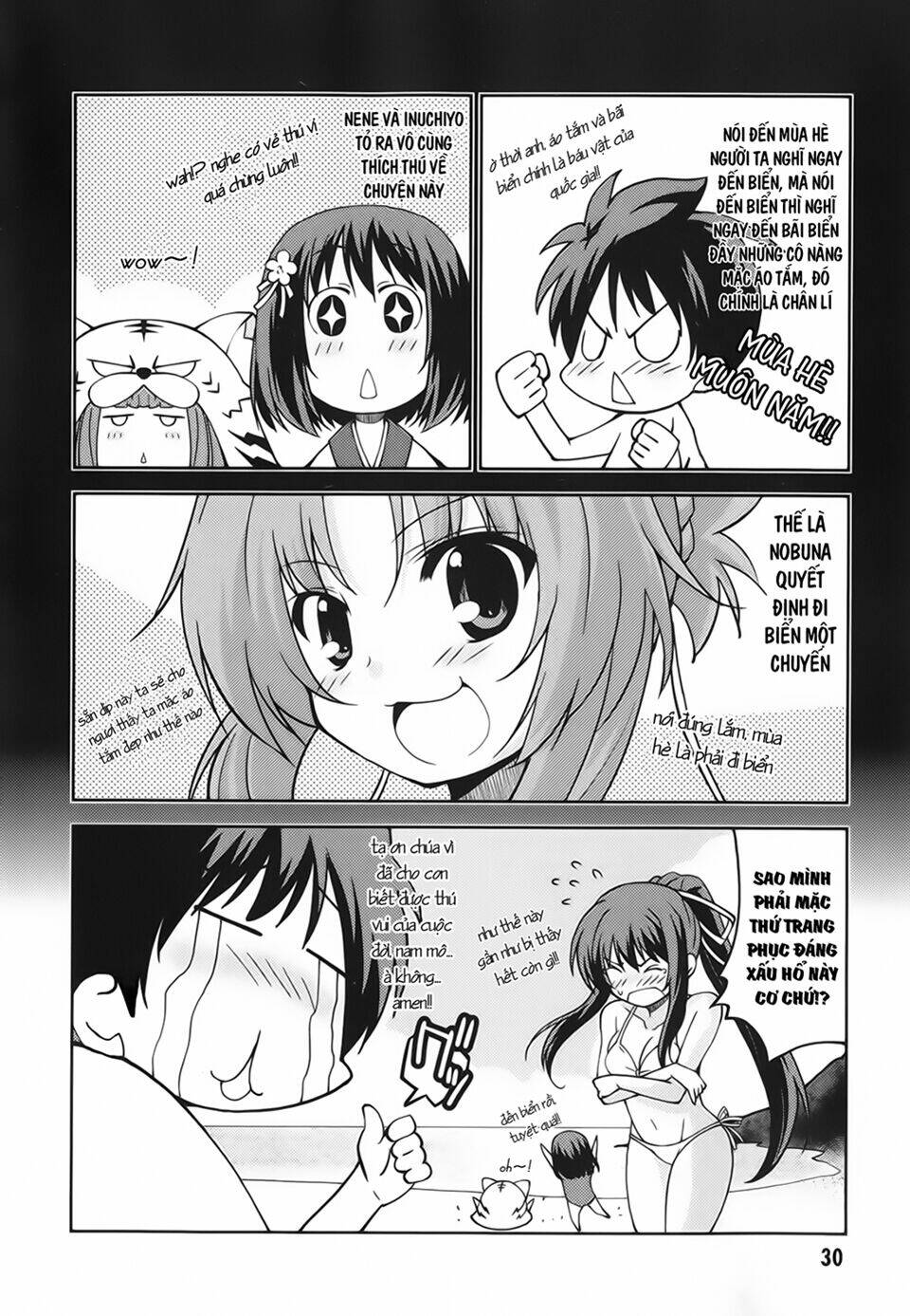 oda nobuna no yabou - himesama to issho chapter 4 2