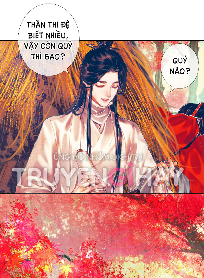 thiên quan tứ phúc - bách vô cấm kỵ chapter 21.2 17
