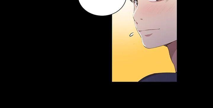 ts vildred [sr] chapter 36.2 32