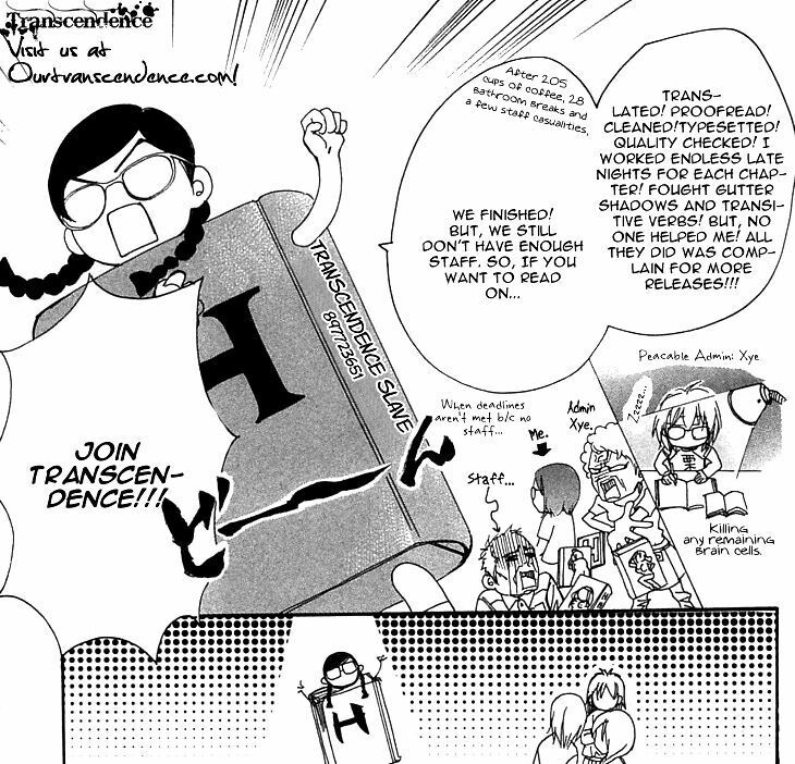 kiken jun’ai d.n.a. chapter 11 30