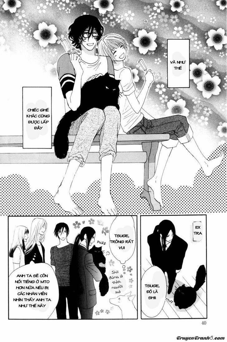 moon trick chapter 13 41