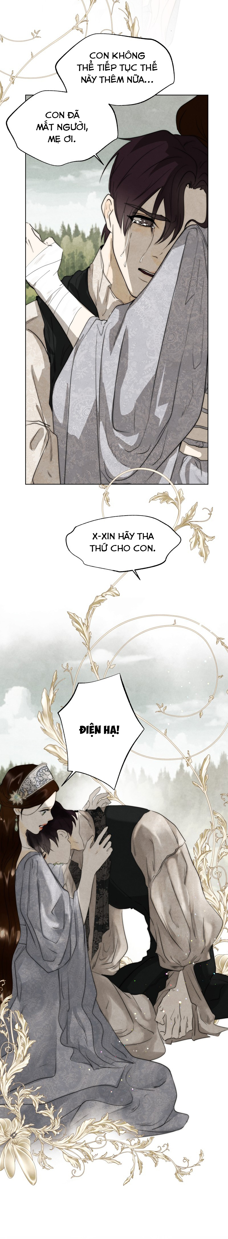 tôi chính là ác nữ phản diện chapter 27 8