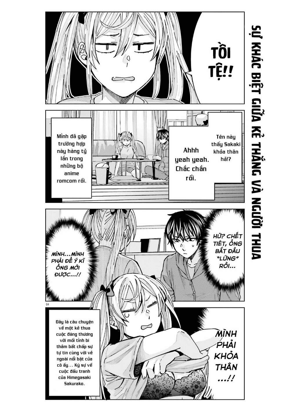 himegasaki sakurako wa kyoumo fubin kawaii! chapter 3 5