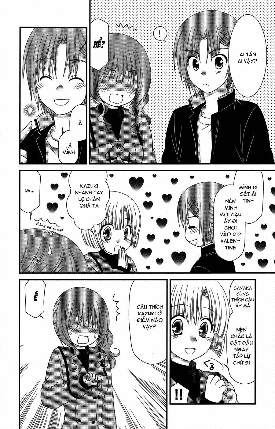 tonari no kashiwagi-san chapter 43 10