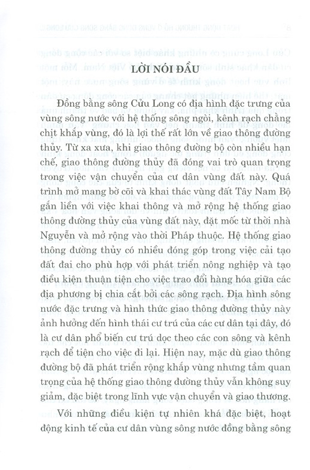 Hoạt Động Thương Hồ Ở Vùng Đồng Bằng Sông Cửu Long - Truyền Thống Và Biến Đổi