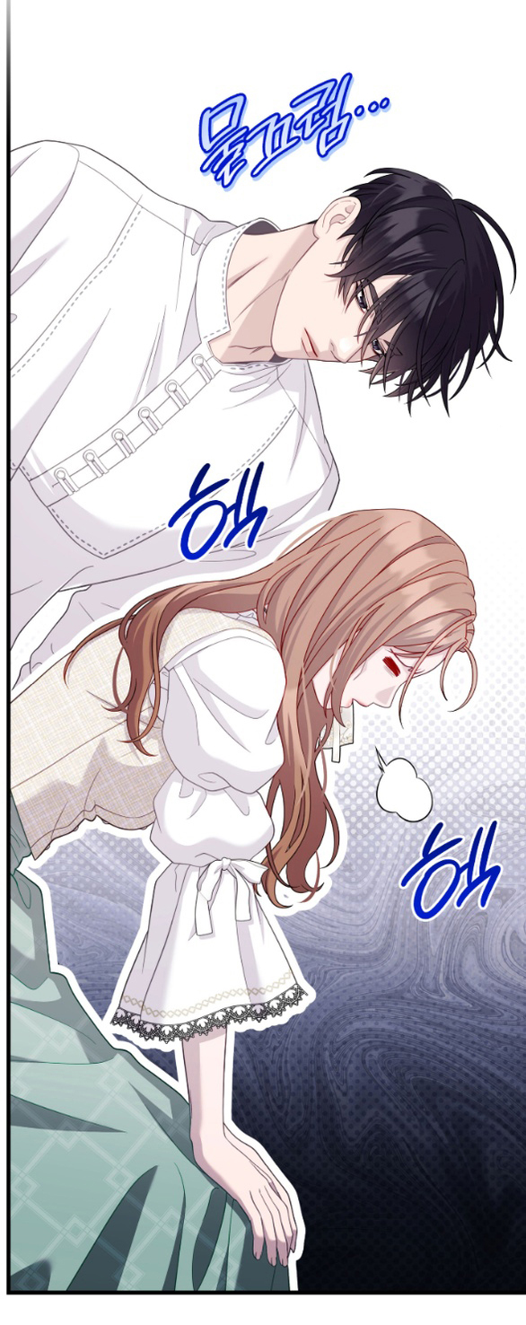 Tôi Sẽ Biến Anh Ta Từ Một Con Chó Điên Thành Một Chàng Quý Tộc chapter 40.2 5