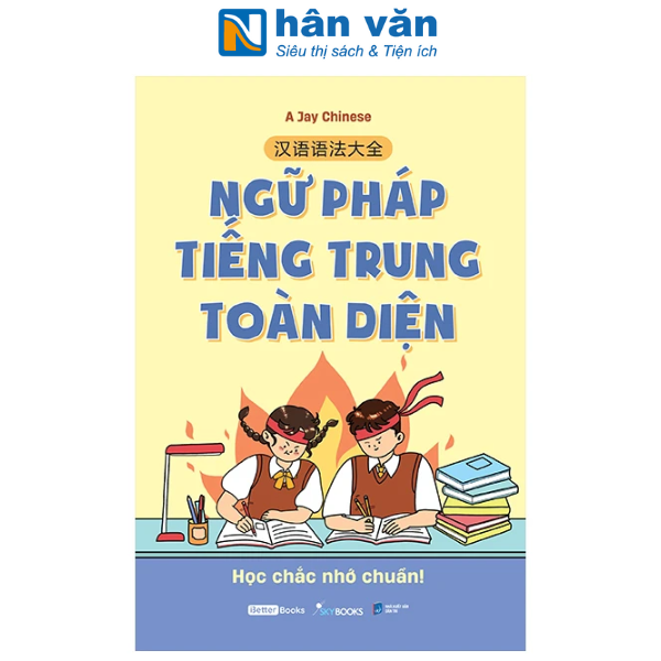 Sách - Ngữ Pháp Tiếng Trung Toàn Diện