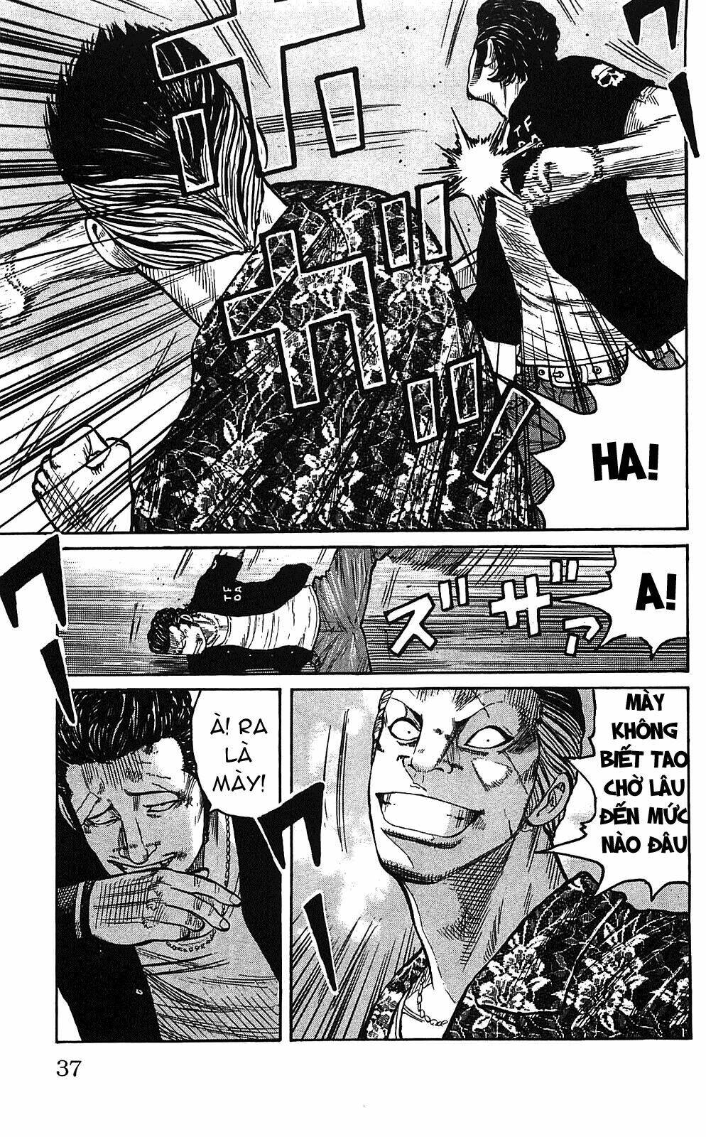 worst chapter 101 33