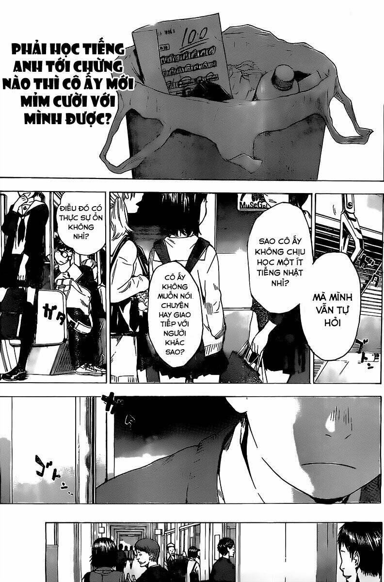 forget me not chapter 3 12