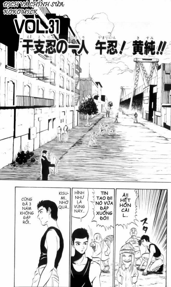 ninku chapter 31 2