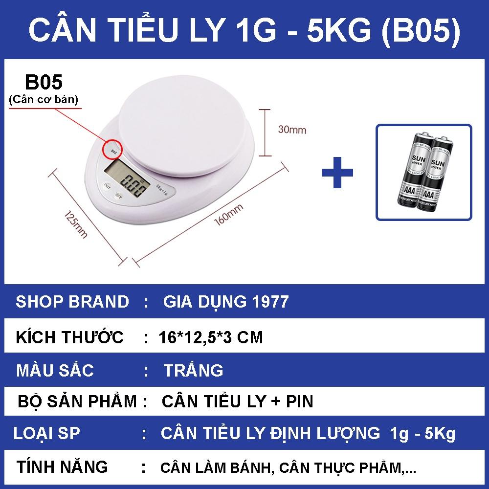 Hình ảnh Cân tiểu ly điện tử nhà bếp cao cấp định lượng 1g - 10kg, Cân tiểu li mini làm bánh độ chính xác cao kèm pin