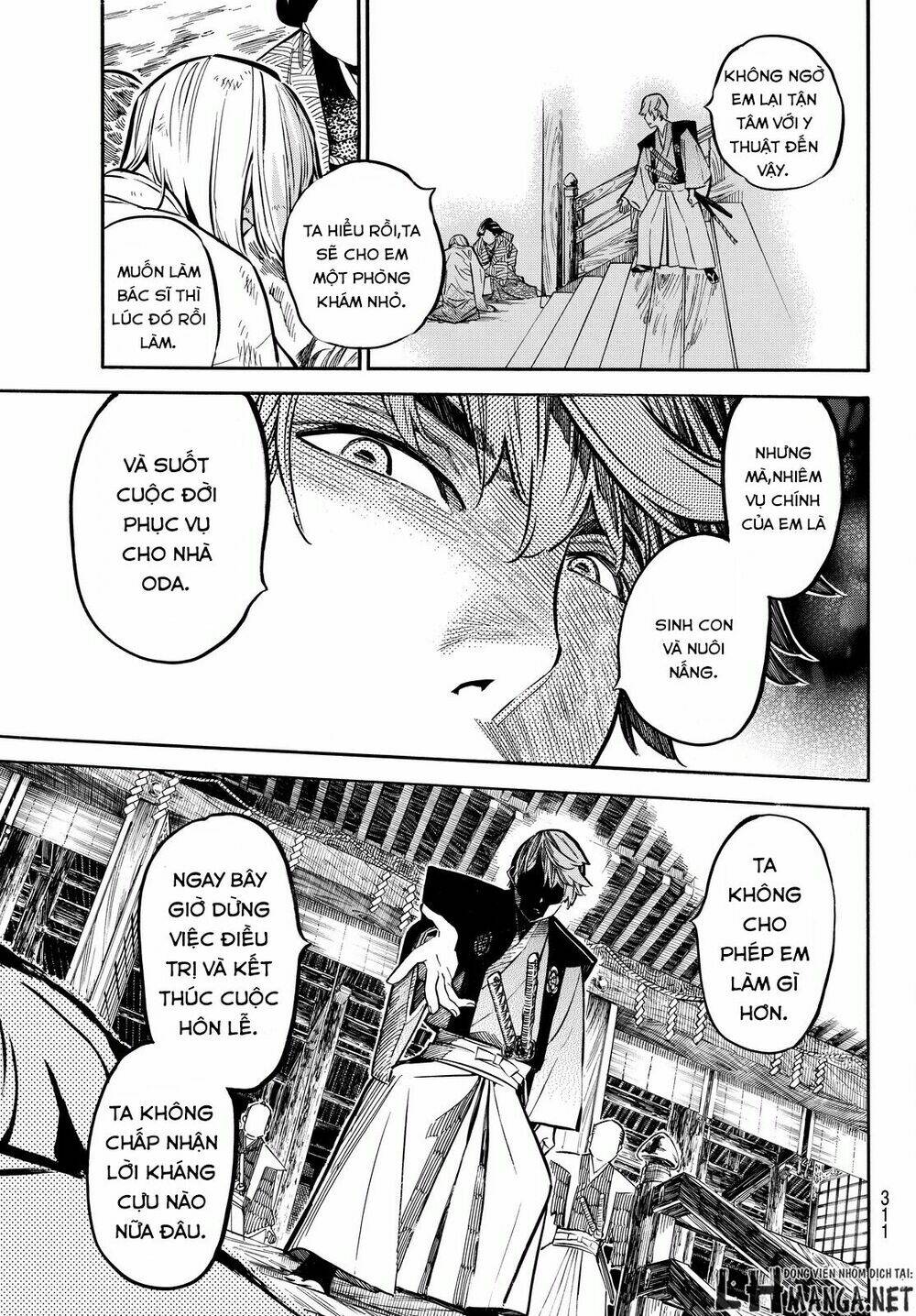 mononote: edo shinobi kagyou chapter 13 5