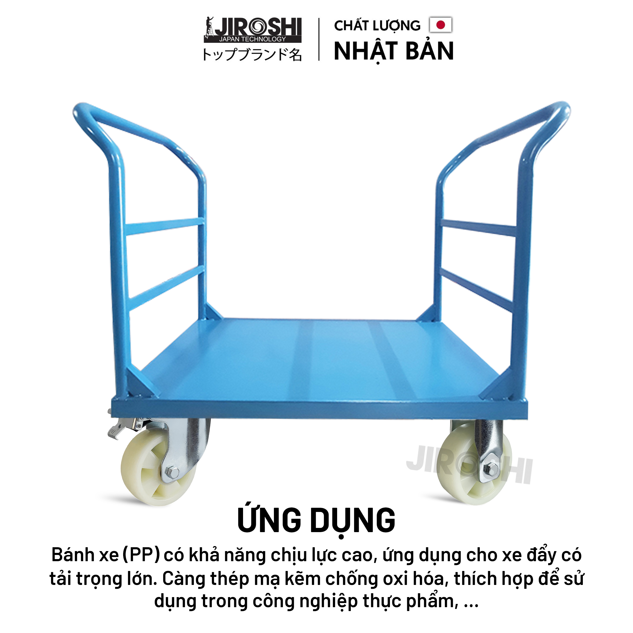 Bánh xe đẩy hàng Nhựa PP có bạc đạn và khóa JIROSHI , Bánh xe tải trọng lớn, độ bền cao công nghệ nhật bản