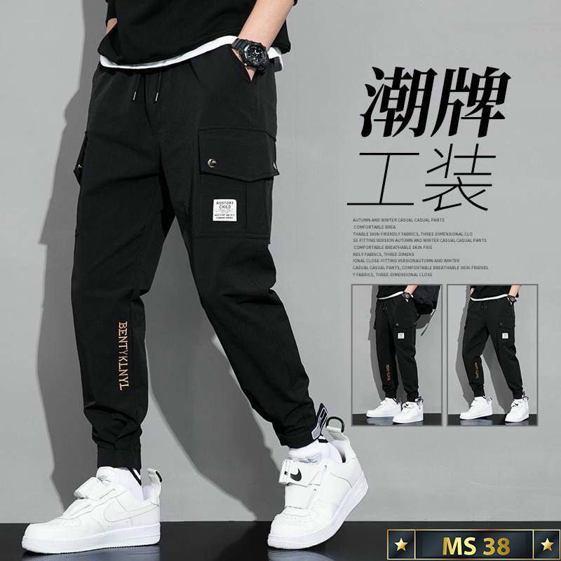 Quần jogger nam nữ túi hộp cao cấp vải kaki xịn hàng quảng châu siêu cấp Phuongnamshop20 11r