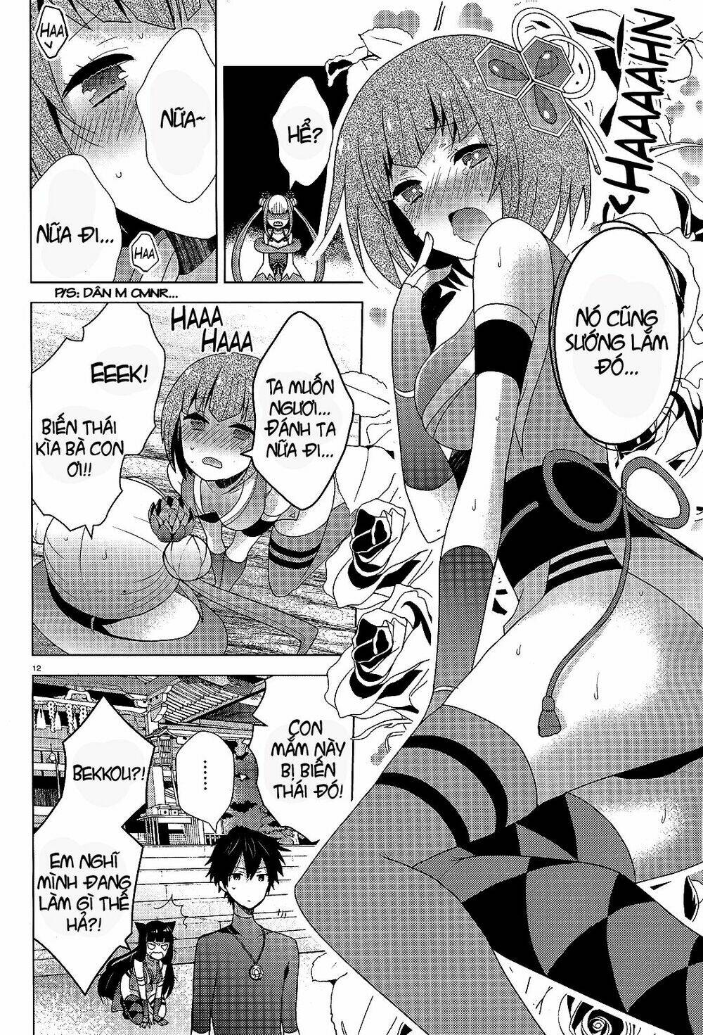 occult maiden - hishou - oni o tsugu shounen chapter 6 12