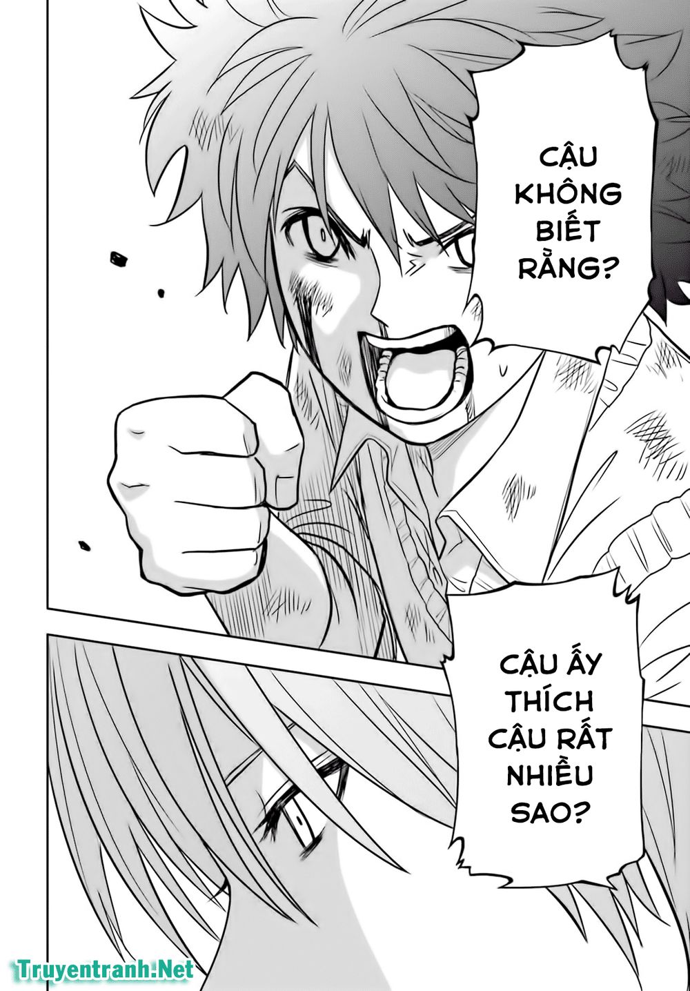 tokyo esp chapter 66 17