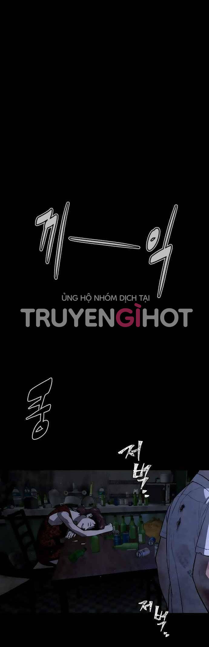 bạch huyết - white blood chapter 87 32