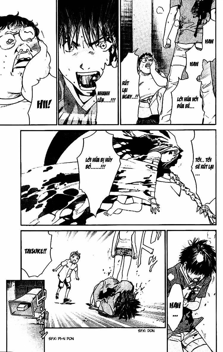 alive - the final evolution chapter 16 43