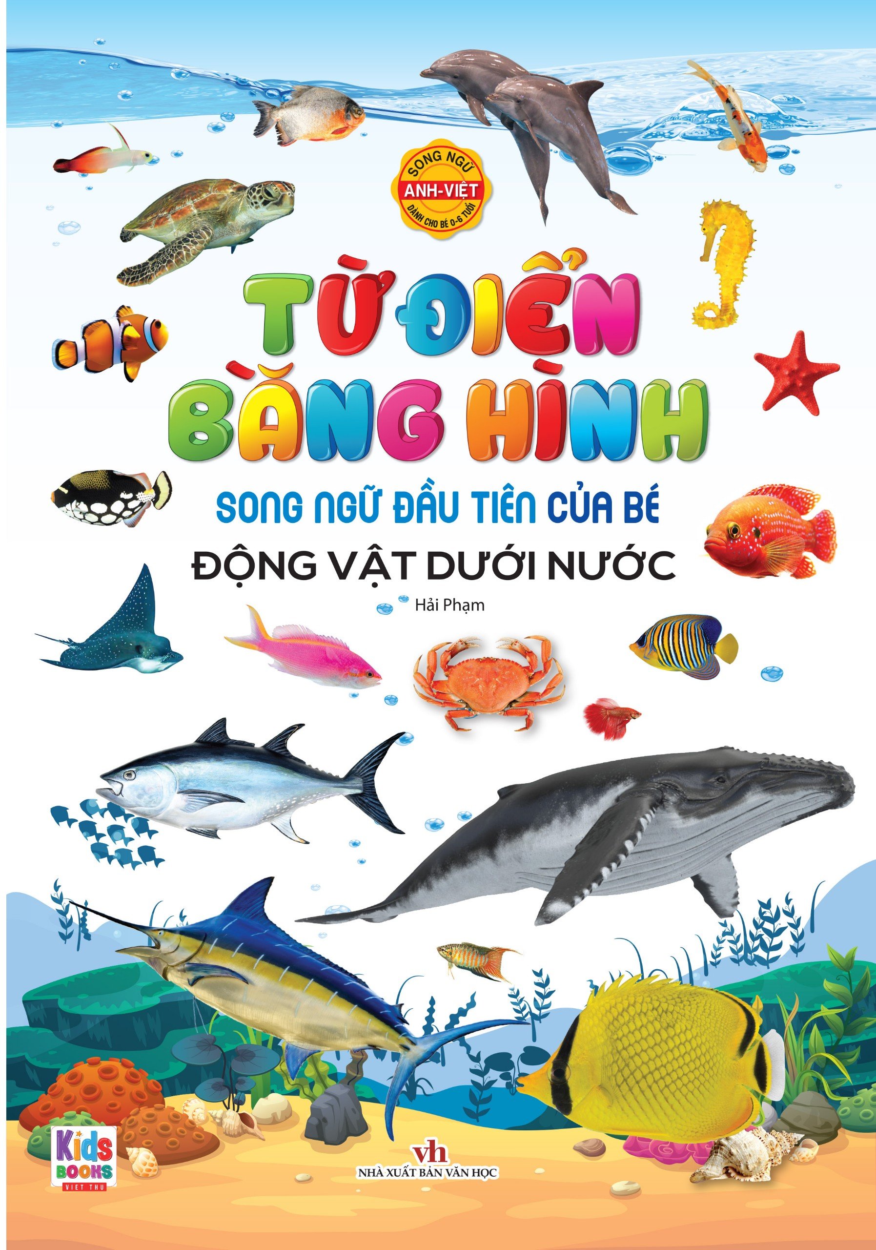 Sách - Từ Điển Bằng Hình Thế Giới Động Vật - Động Vật Dưới Nước - Thế Giới Loài Chim