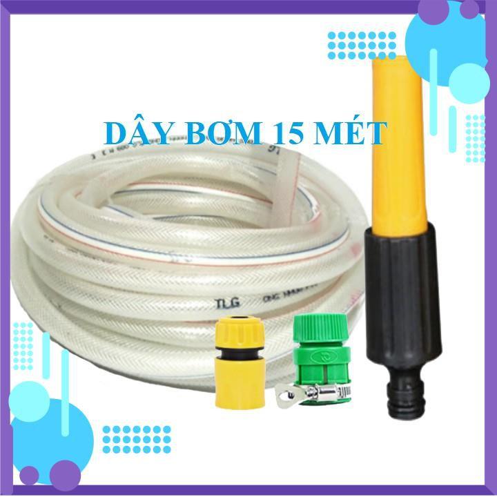 Vòi Xịt Nước️ Bộ dây vòi xịt nước rửa xe, tưới cây , tăng áp 3 lần, loại 15m 206622-5 cút sập, nối