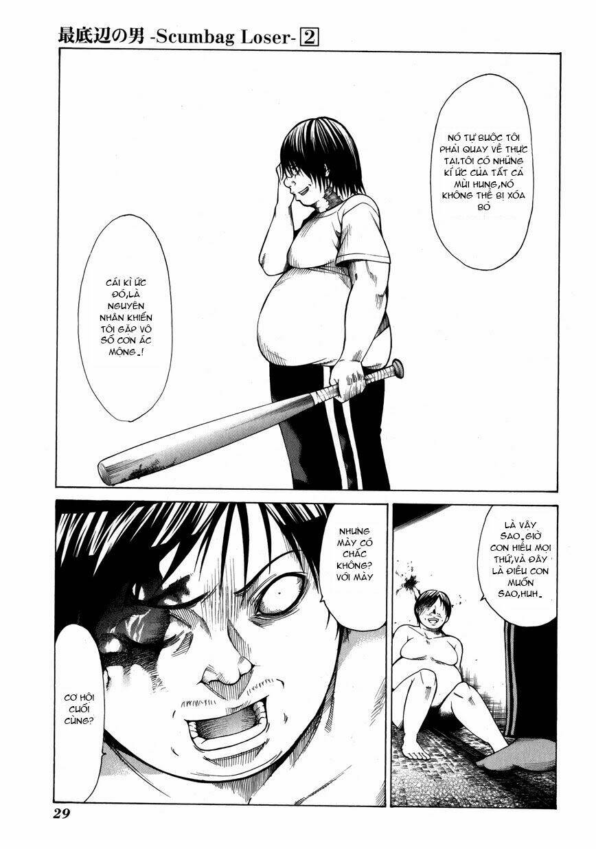 saiteihen no otoko chapter 5 31