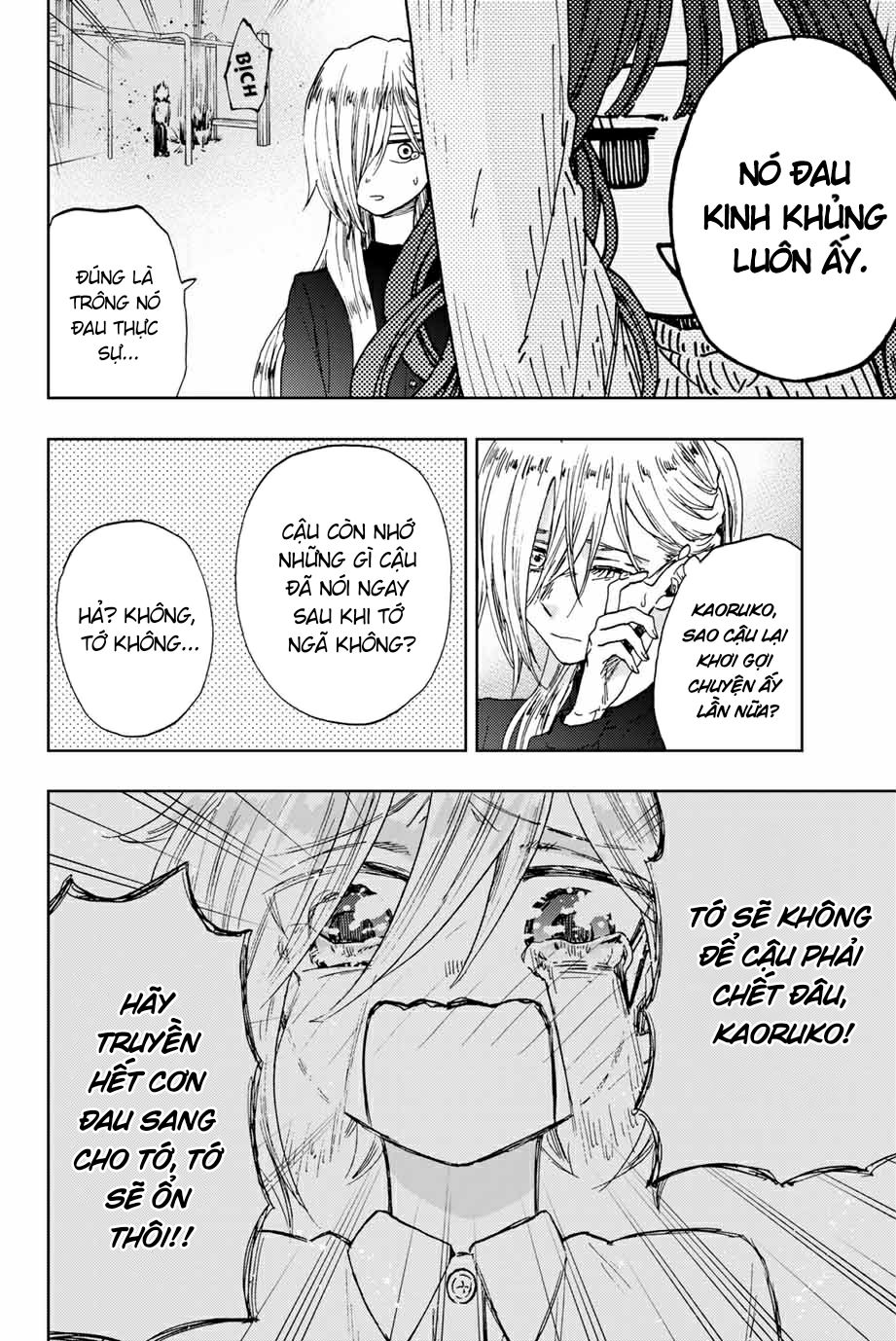 the fragrant flower blooms with dignity - kaoru hana wa rin to saku chapter 11 3