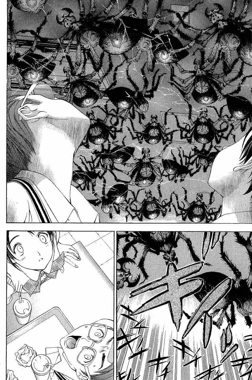 majin - devil chapter 4 5