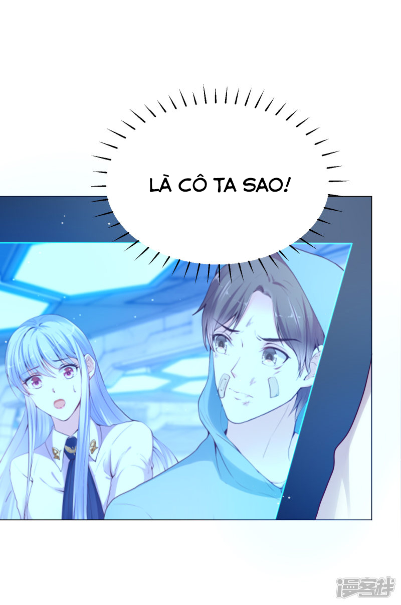 đế quốc tinh tế đệ nhất sủng hôn. chapter 28 29