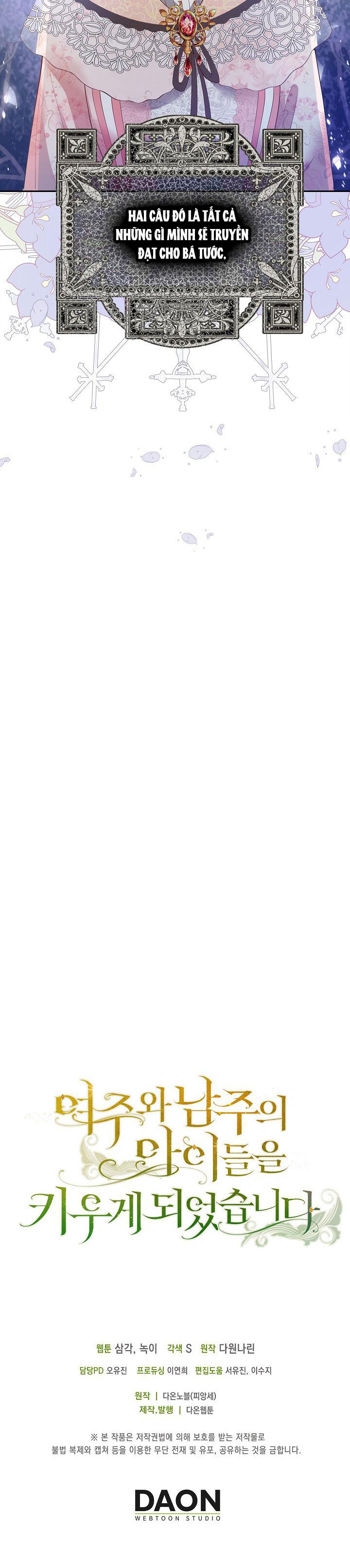 tôi sẽ nuôi dưỡng hai đứa con của nam chính chapter 18 12