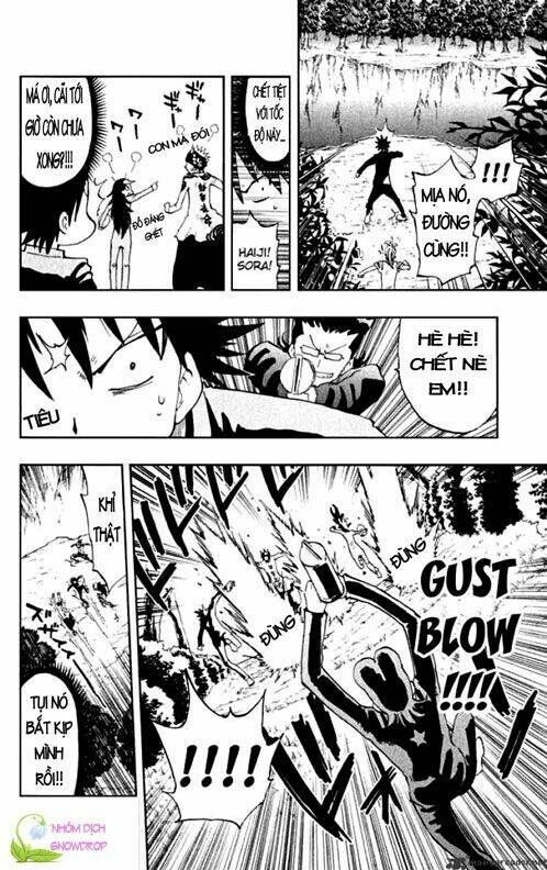 law of ueki plus chapter 18.1 14