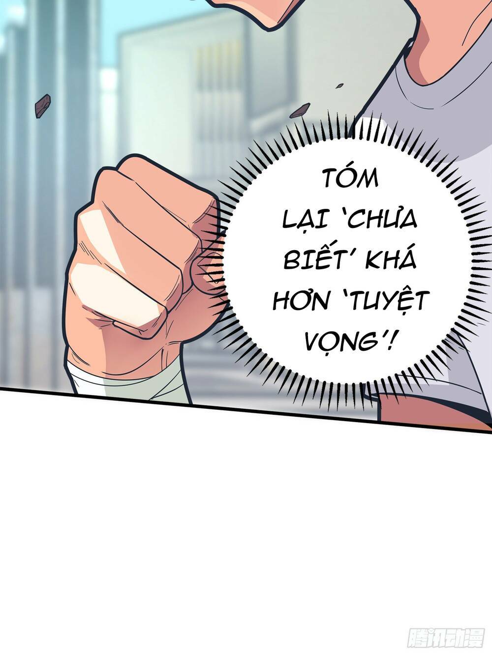 pubg luck rookie chapter 3 73