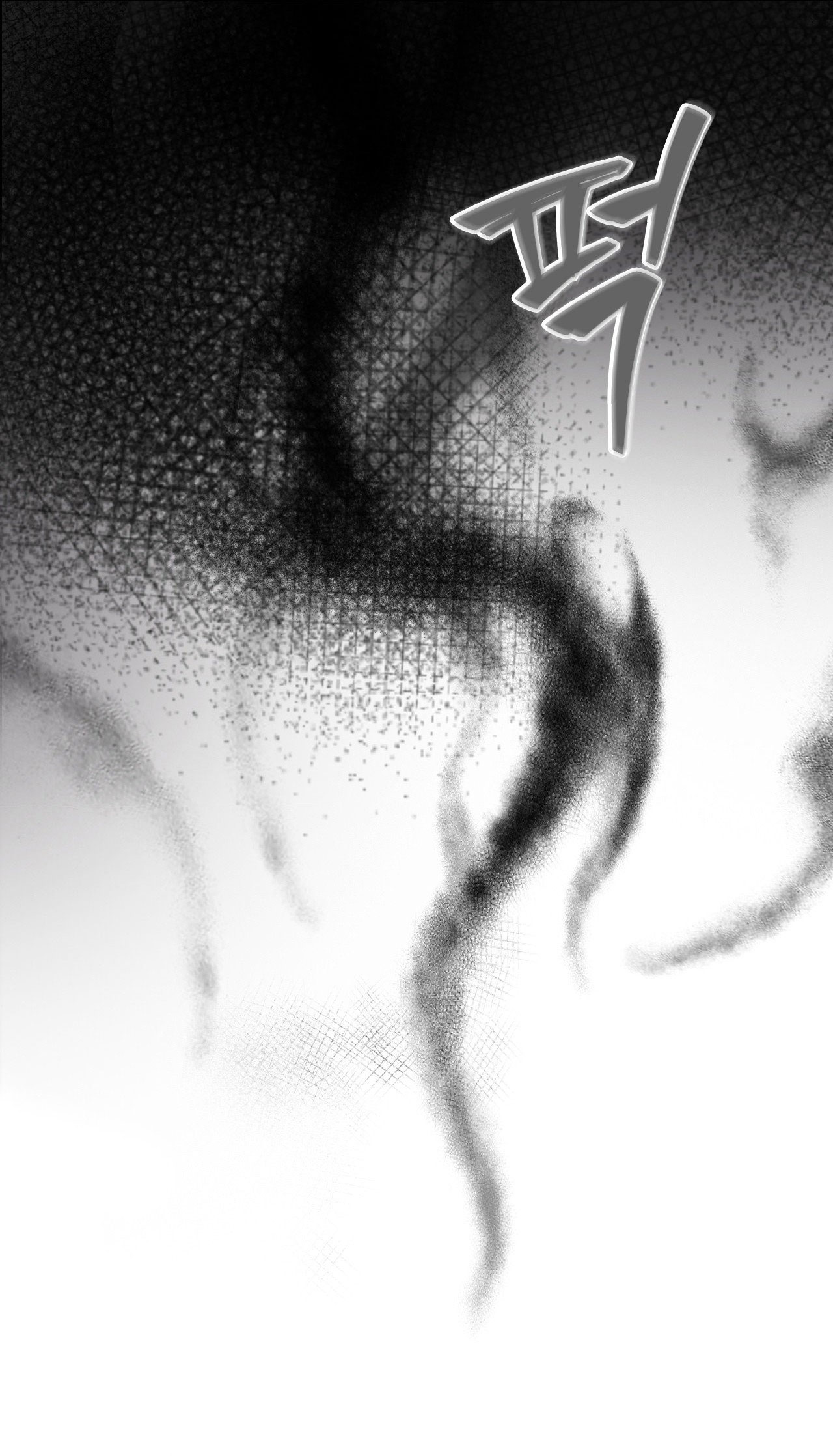 [18+] hậu cung kế chapter 3.2 51