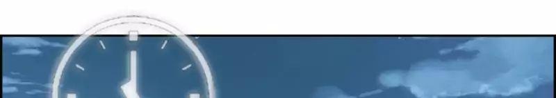 dữ liệu tình yêu chapter 1 27