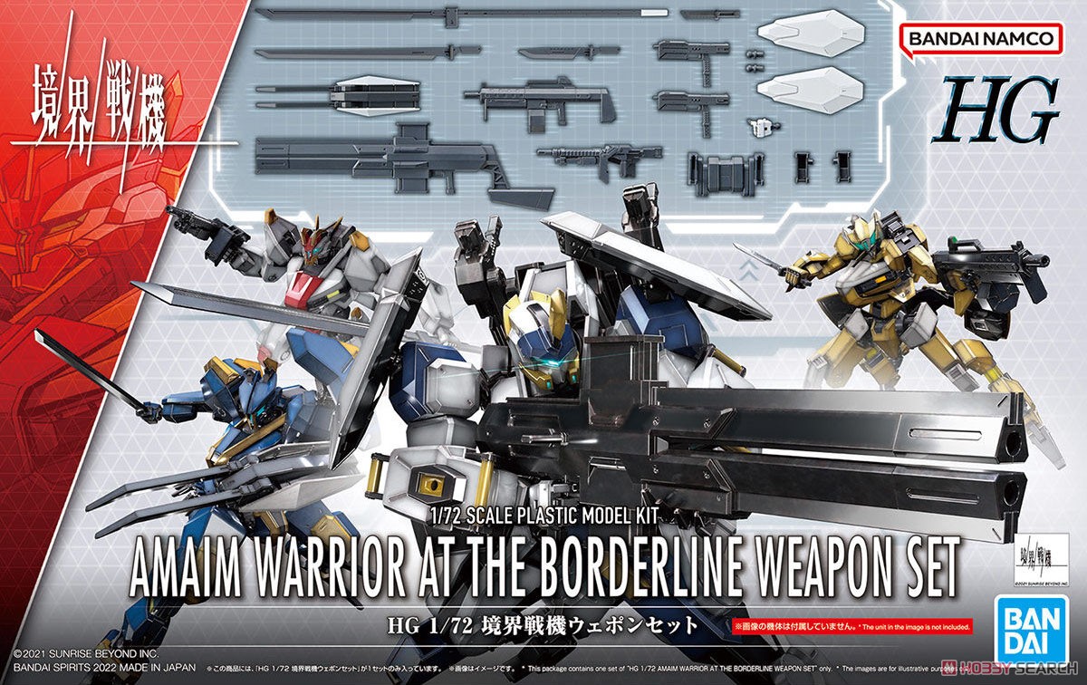 ĐỒ CHƠI HG 1/72 AMAIM Warrior at the Borderline Weapon Set BANDAI MÔ HÌNH LẮP RÁP