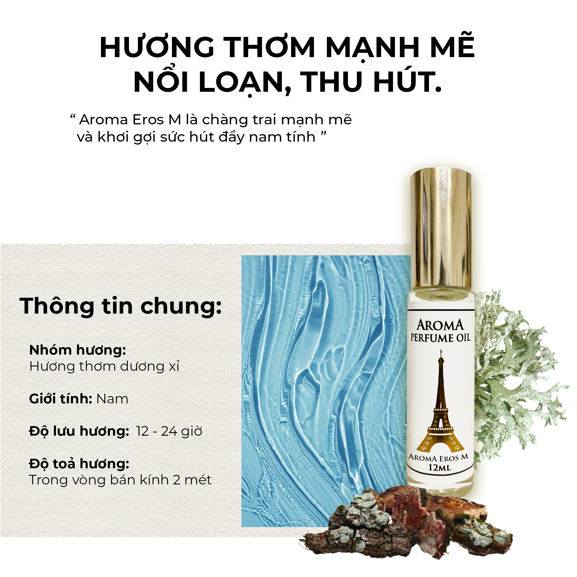 Aroma Eros M – Tinh Dầu Nước Hoa Pháp Dạng Lăn 12ml