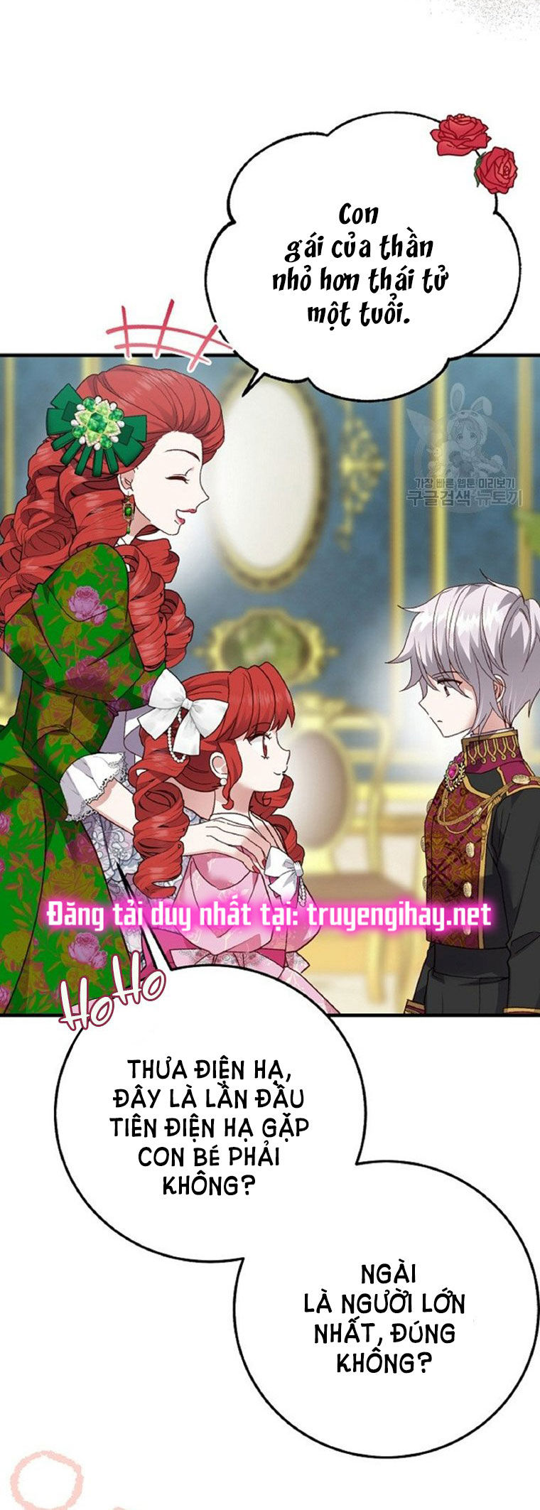 trở thành vợ thái tử quái vật chapter 59.1 23