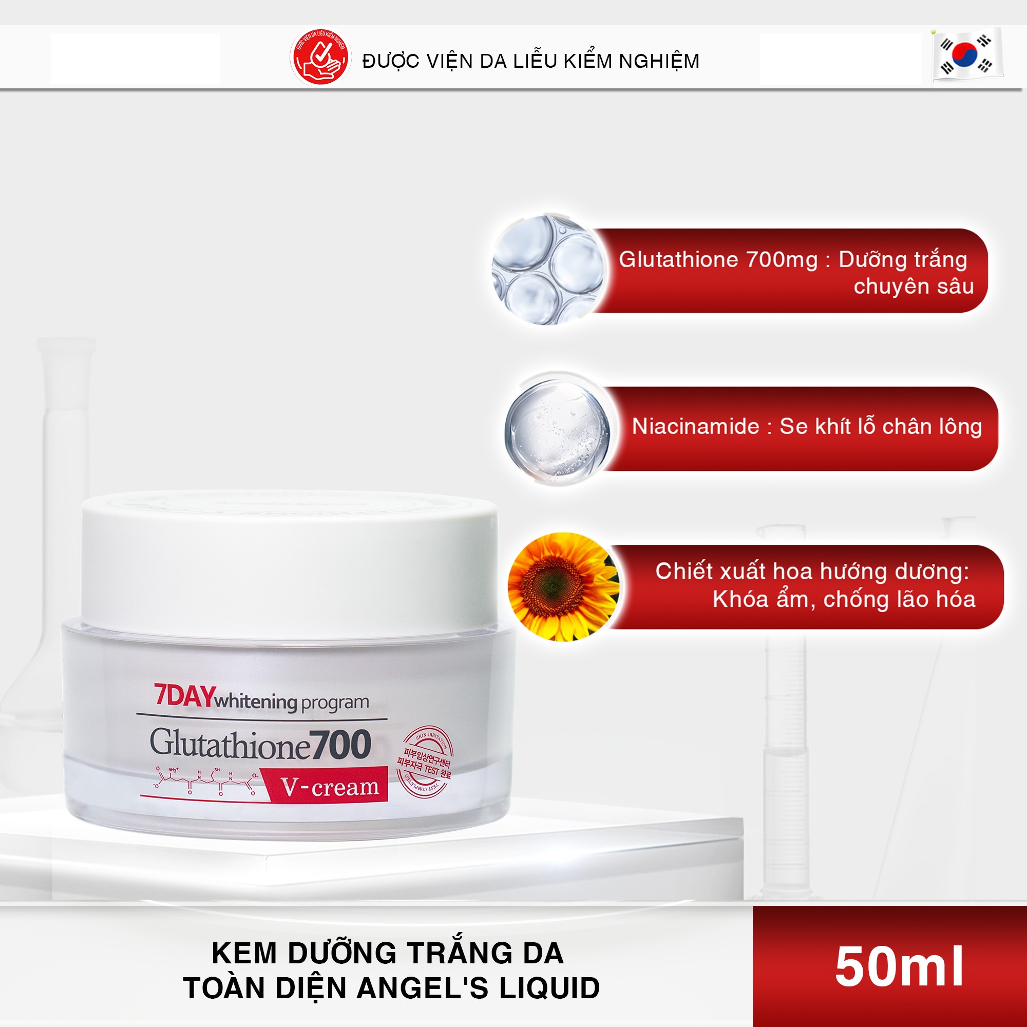 Kem Dưỡng Da Angel's Liquid 7Day Whitening Program Glutathione 700 V-Cream 50ml