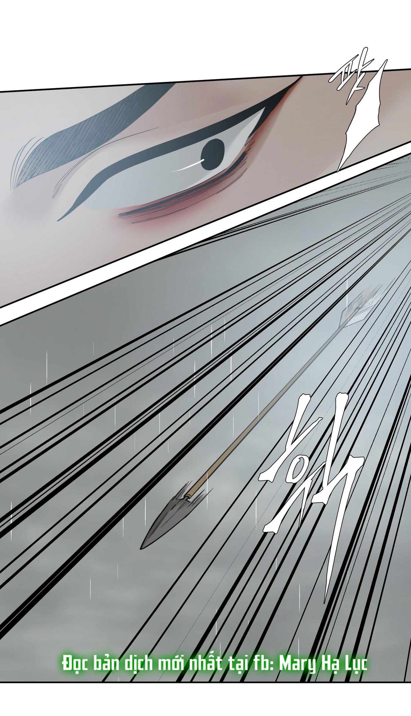 mắt phủ toàn sương chapter 62 42